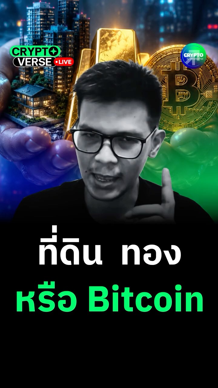 blur background