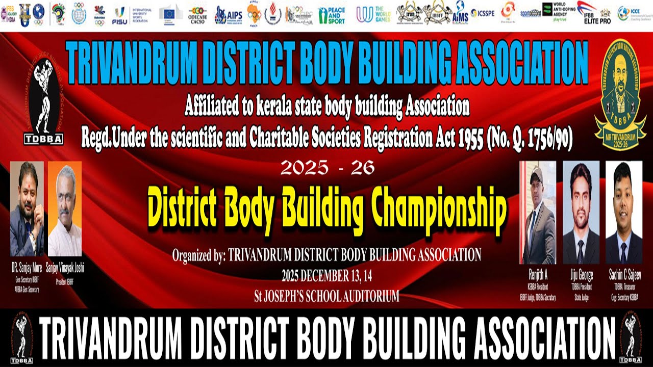 District Body Building Championship ll On 14th December 2025