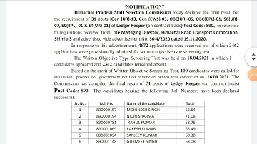 Hpssc Final Result of Ledger Keeper Post code 890 || @hpssc || Total 31 Post