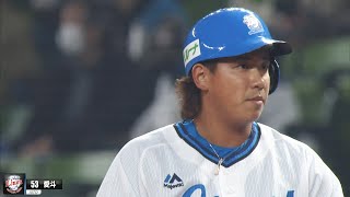 愛斗が代打でチャンスを掴む！起用に応えた【今季初安打】