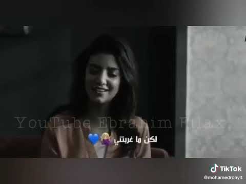 ياسمين على تبدع في اغنيه حنين
