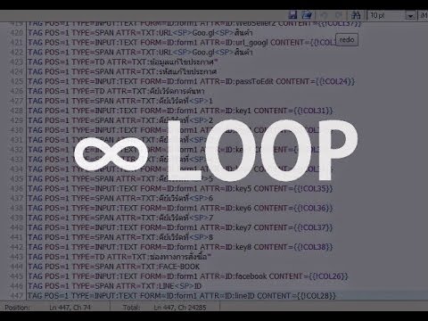 Imacros Loop In Loop