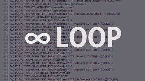 Function Run iMacro infinite loop