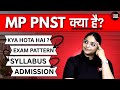 MP PNST 2026 Full Details | Kya Hota Hai? Exam Pattern, Syllabus, Eligibility, Form & Date!