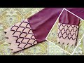How To Make | Ladies Trouser Style | Trouser Design | Latest Trouser Style | Blouse Sleeve Design |