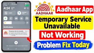 Aadhaar App Temporary Service Unavailable Problem | Aadhaar App Notification Service Unavailable Fix screenshot 4