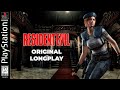 NO RECORDABA QUE ERA TAN DIFICIL *RESIDENT EVIL 1 PS1* - GAMEPLAY ESPAÑOL🔥