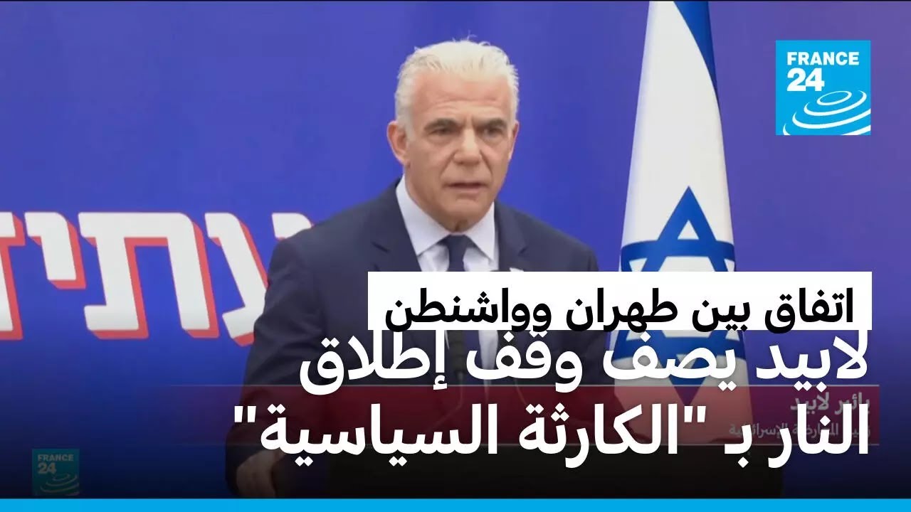 �������� ����������� ����� ����� ��� ����� ����� ������ ��� ������ ������
 - نشر قبل 9 دقيقة