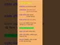 79वां बाफ्टा पुरस्कार-2026|67वें रेमन मैग्सेसे पुरस्कार 2025|awards 2026|Daily Current Affairs|award