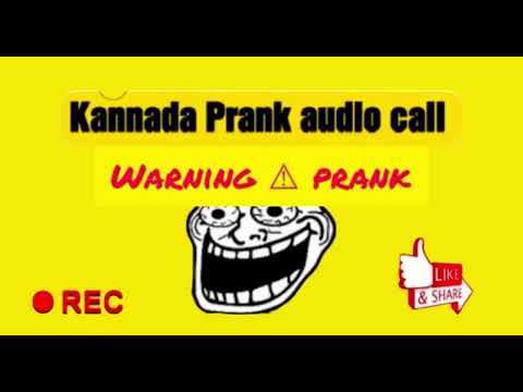 Kannada Warning Prank Call Audio Make Your Friends Fool Kannadaprank Prankcall Viralvideo