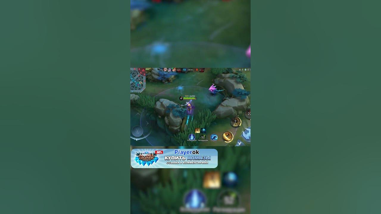 беатрикс восхождение. мобайл легенд гайд 2024. гайд мобайл легенд. гайд мобайл. мобайл легенд гайд 2024.