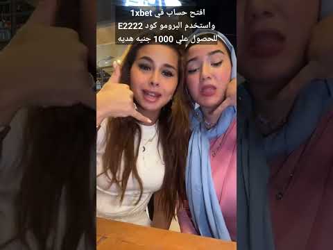 منه عرفة ياعم هات في سيرتي