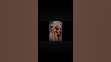 اراح سمعك سورة المؤمنون بصوت شيخ ياسر الدوسري 😌🤲🏻#