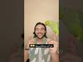 اسمك ايه علشان نسيت علي فؤاد ببغاء ببغاء متكلم ببغاء يتكلم Parrot حودة بندق Talkingparrot اسمك ايه علشان نسيت علي فؤاد ببغاء ببغاء متكلم ببغاء يتكلم Parrot حودة بندق Talkingparrot