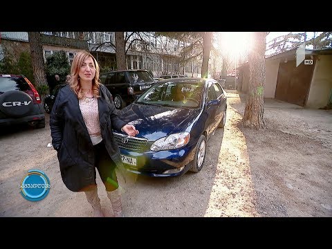 #ნაშუადღევს ინსტრუქტორი კონკურენტის გარეშე