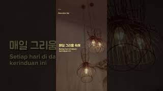 Gummy  Remember Me ost hoteldelluna drakor