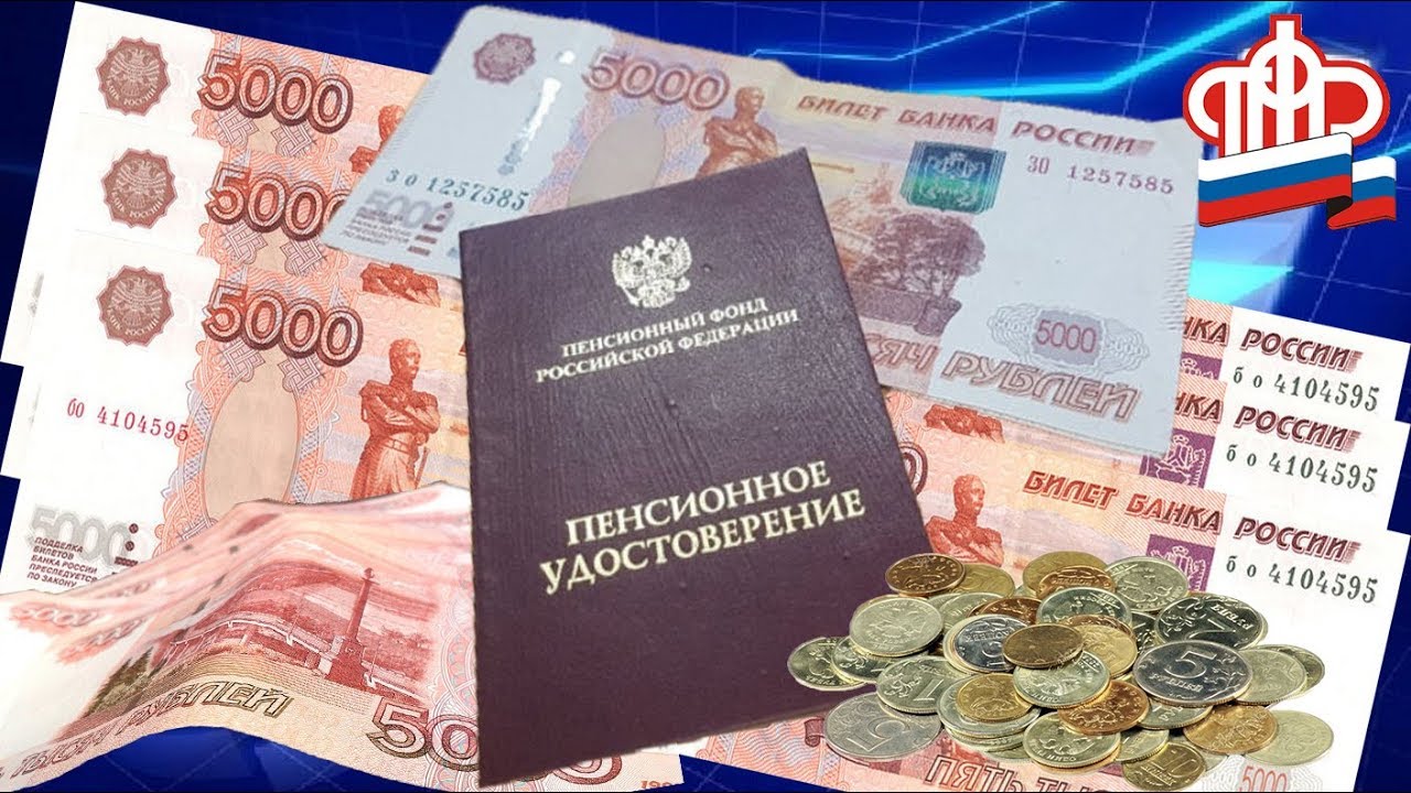 40000 рублей в манатах