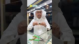 بناجر الدركتر القديمه #ذهب #gold #الذهبي #jewellery #الذهب #goldjewellery #explore