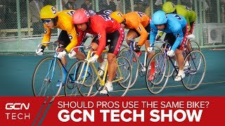 Should Pro Cyclists Use The Same Bikes? | GCN Tech Show Ep. 46 screenshot 2