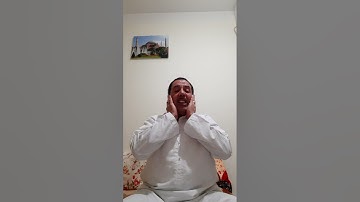 نبيل  بوناب سورة يوسف