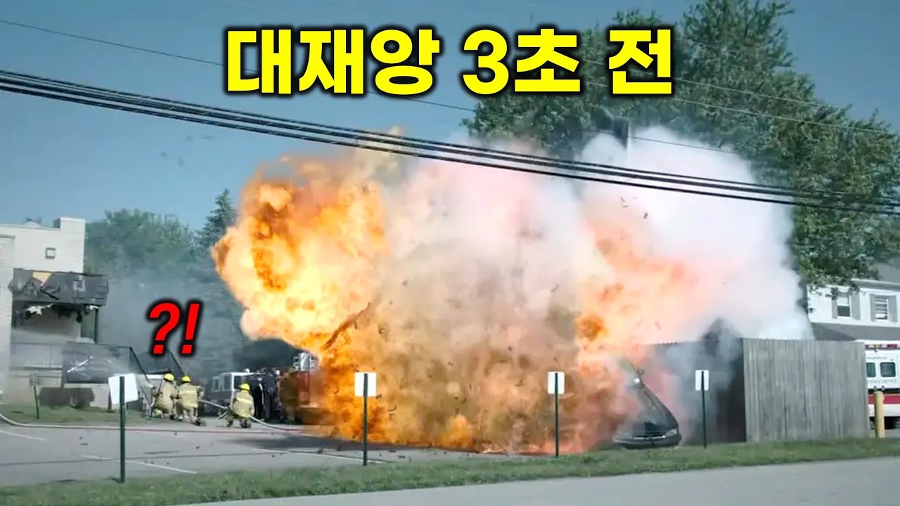 이 드라마 보려고 넷플릭스 결제했는데 갑자기 사라져서 다시 보고 싶다고 난리난 