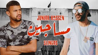 Junior Hassen ft Blingos - Masajin (official remix)