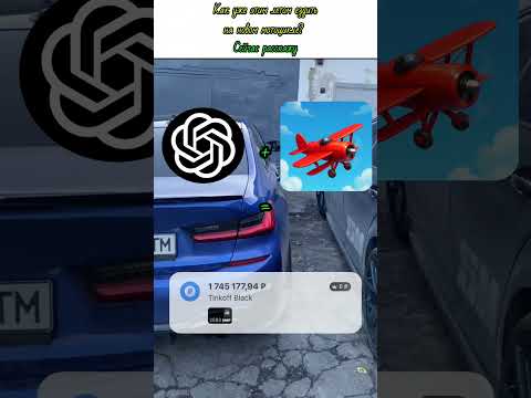 «Официальный сайт игры «Авиатор»: играйте в онлайн-казино в Казахстане»