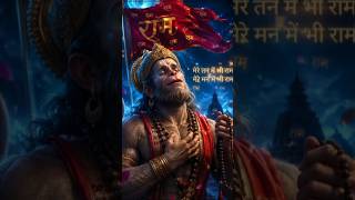 Hey Bajrangbali ji aab dahya ki kigiye diristi☑️🙏🏼♥️. #bhakti #hanumanbhajans #bhajan #hanuman