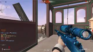 SF2 拍拍狙輯#3