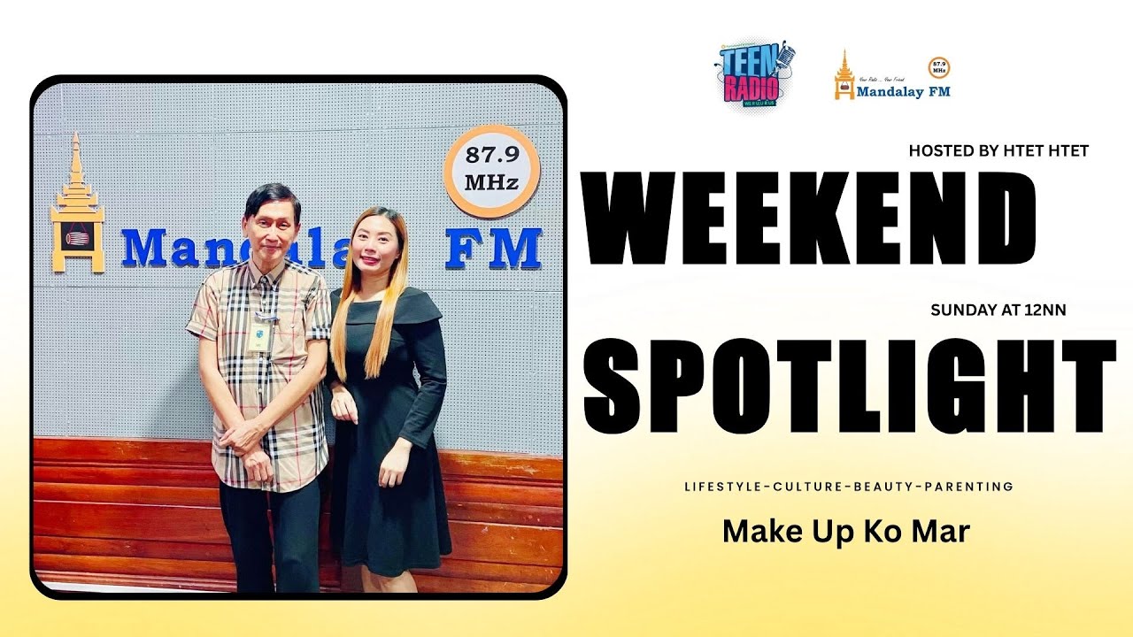 ဦးမာ  သတ်မှတ်ထားတဲ့ သတို့သမီးတစ်ယောက်ရဲ့ Timeless Beauty ဆိုတာဘယ်လိုဖြစ်မလဲ?