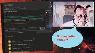 Откуда ты такой, 