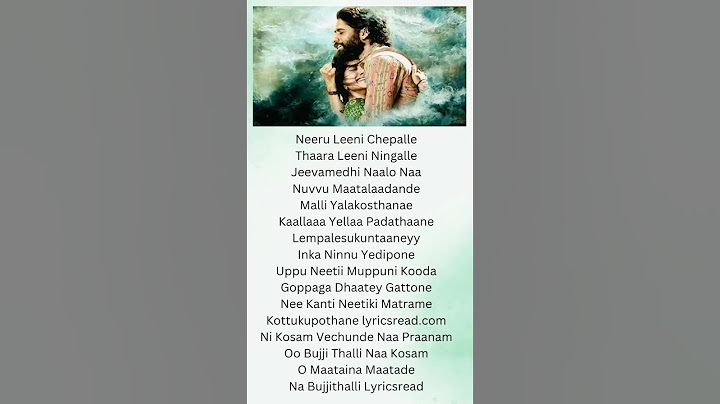 bujji thalli #lyrics #song #love