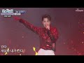 김희재 - 200911 미스터트롯 대국민 감사콘서트 풀버전  '개인곡&듀엣' - 김희재 Cut 🧡