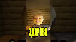 Майнкрафт хоррор моды такие типа: