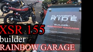 XSR 155 TOURING \u0026 TRACKER builder RAINBOW GARAGE #parjo2023 #parjo #parjo11 #xsr155 #xsr #yamahaxsr