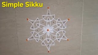 7 pulliyil simple sikku #kolam #sikkukolam #pullikolam #rangoli #tutorial #reels #viral #shorts #art