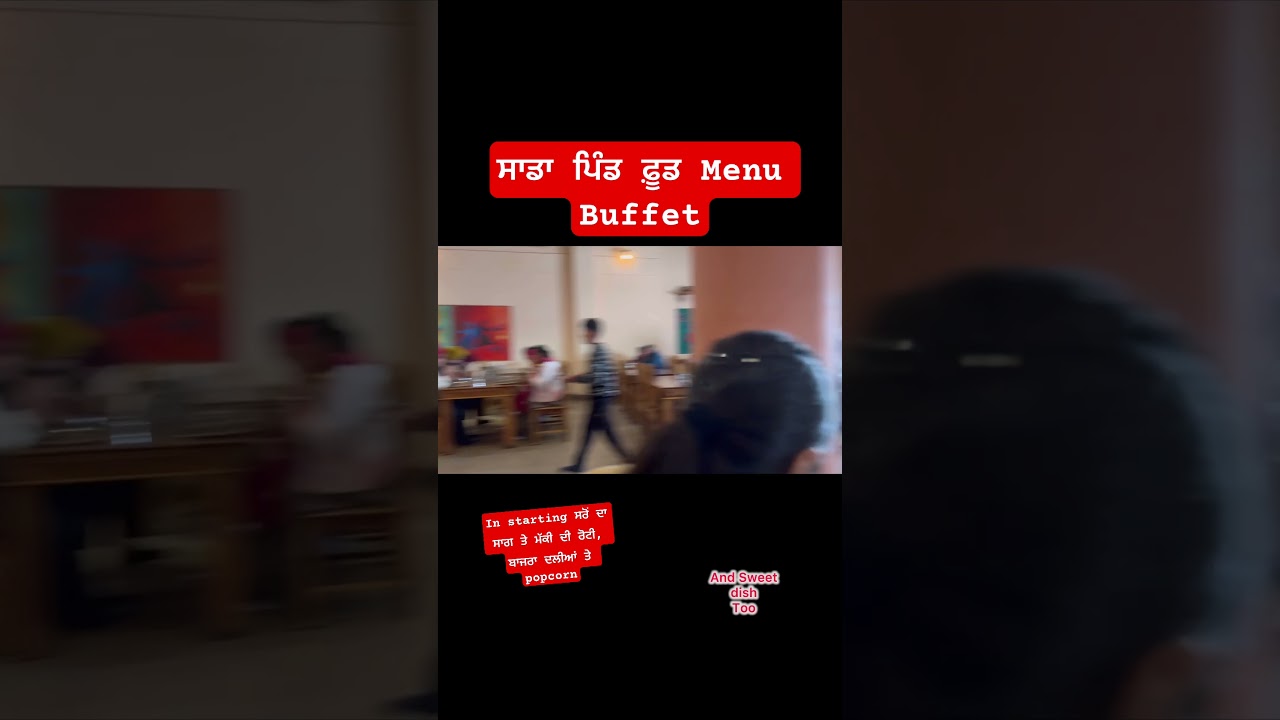 Sadapind Amritsar Ticket Price Food Menu Buffet 