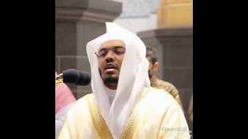 تلاوة رائعة للشيخ ياسر الدوسري ♥️ اللهم صلي وسلم وبارك على سيدنا محمد ♥️