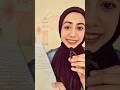 رسالتي لنفسي في ثانوية عامة Medicalstudent تحفيز ثانوية عامة 