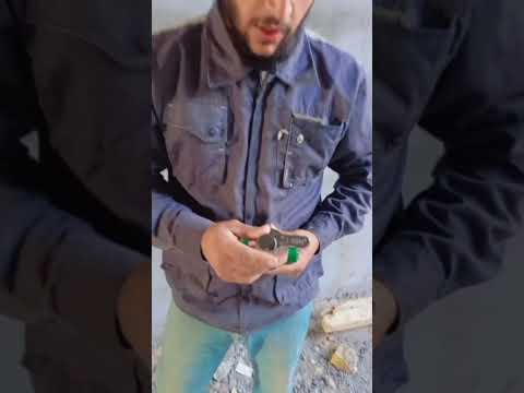 كاك دفن