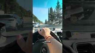 Как прекрасно жить и работать в Сочи #сочи #жиза #море