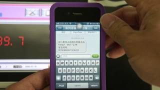 JNC-藥用冰箱簡訊警報系統M1-繁中1011005