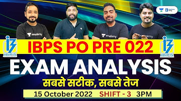 IBPS PO Pre Exam Analysis 2022 | 15 October 2022, 3rd Shift | Real Exam Analysis by Team AVP