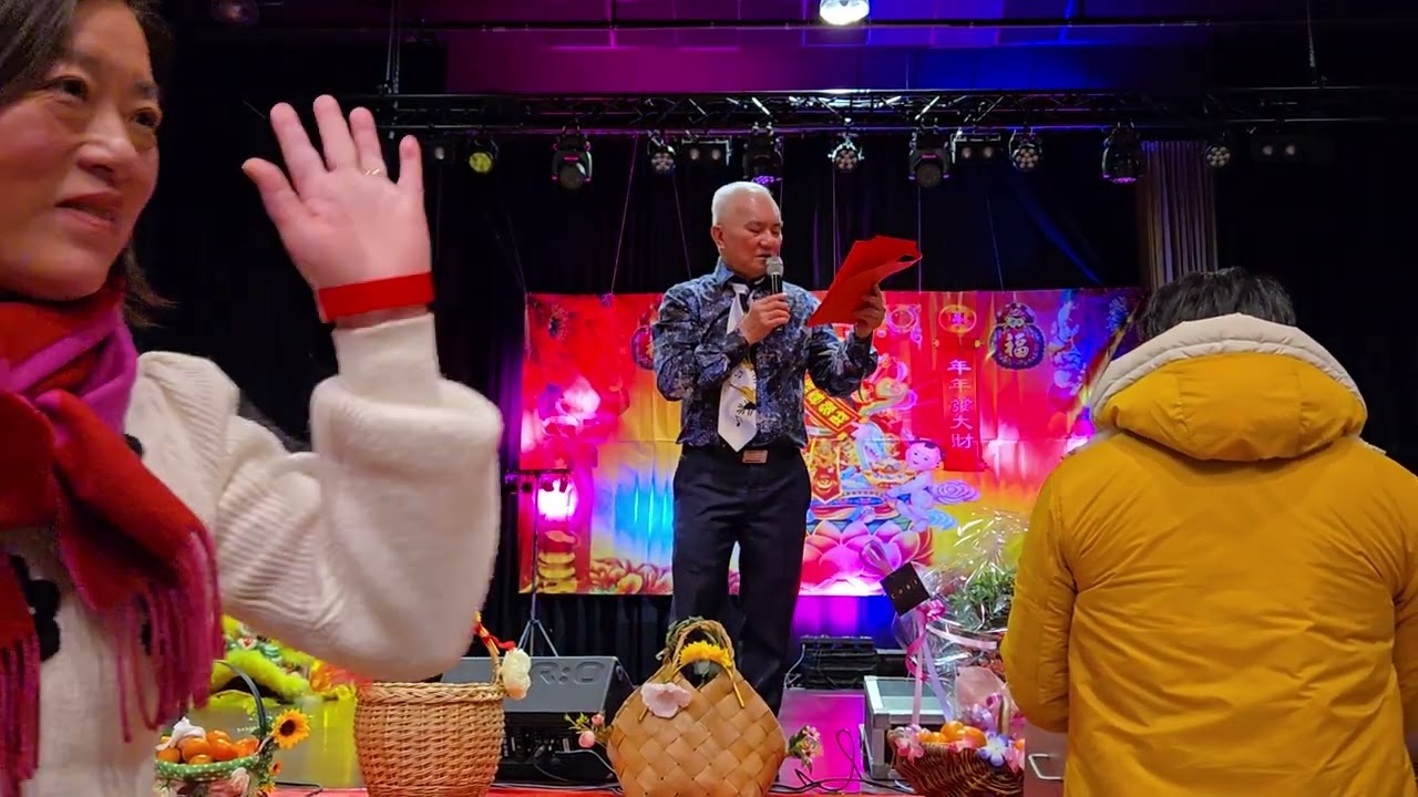 中林堡華人協會20-01-2025 ( 2 ) Zhonglinbao Chinese Association