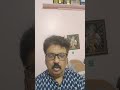 Type of loan account