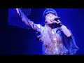 Do Me More【安室奈美恵】