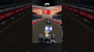 24 Haziran 2025