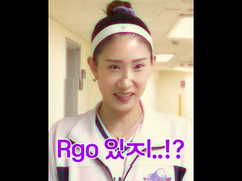 띵동!🔔ⓜ-스ㅌr 여자부에 ㈜김수zl 선수ㄱrⓩ-스ㅌr들에게 보ㄴH는 영상편zl가 도착했습ㄴlㄷr
