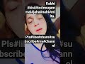 kabhi#kisi#ko#muqammal#jaha#nahi#milta.