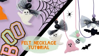 DIY Felt Necklace Tutorial